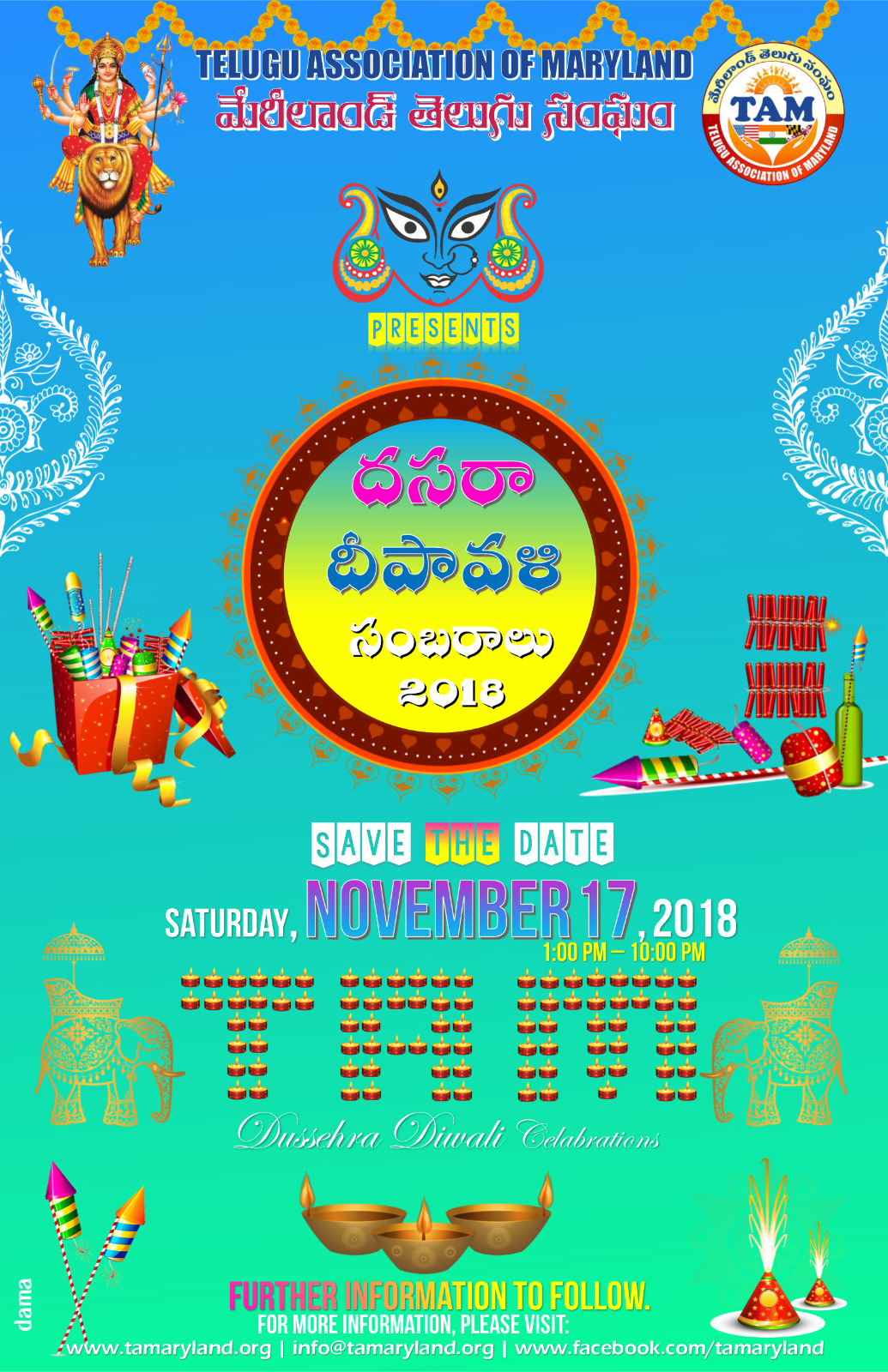2018 Dasara Deepavali Sambaralu by Telugu Association of Maryland ...
